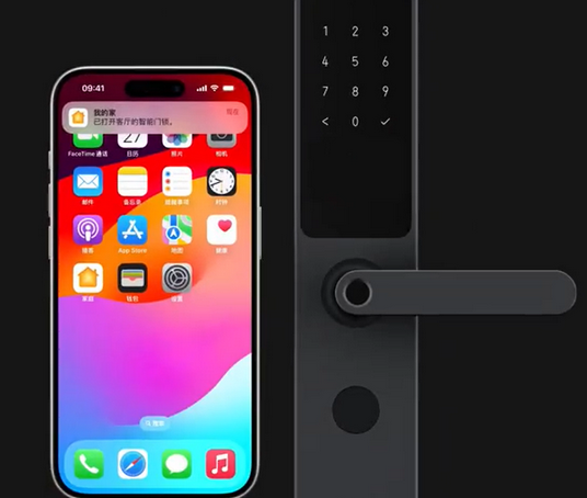 赛罕iPhone维修站分享在iPhone上使用家庭钥匙开启智能门锁 
