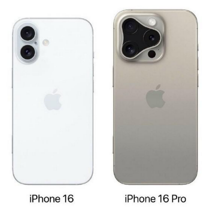 赛罕苹果16维修网点分享iPhone16系列提升明显吗