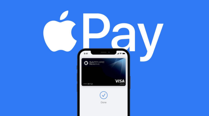 赛罕苹果14服务点分享iPhone 14 设置 Apple Pay 后，锁屏密码不正确怎么办 