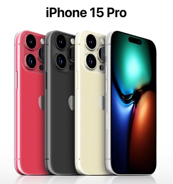 赛罕苹果维修网点分享iPhone 15 Pro长什么样 