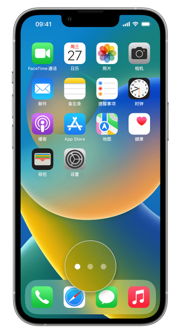 赛罕苹果手机维修分享iPhone 已安装的应用不见了怎么办 