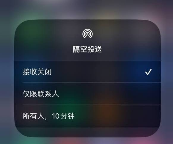 赛罕苹果手机维修分享iOS 16.1.1 正式版修复了哪些问题 