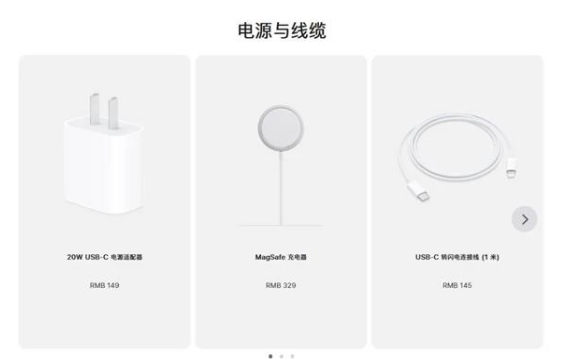 赛罕苹果手机维修分享相比iPhone 14，iPhone 15有哪些变化和改进 