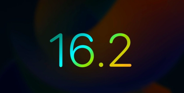 赛罕苹果手机维修分享iOS16.2 正式版什么时候发布 