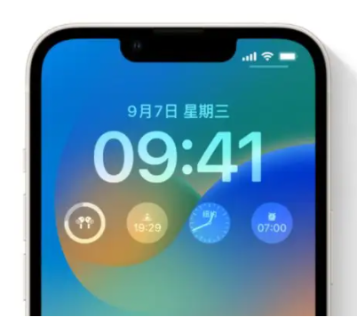 赛罕苹果手机维修分享iOS16锁屏时间字体修改教程 