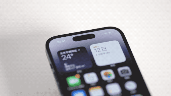 赛罕苹果14维修分享如何告诉别人你换了iPhone 14 Pro 