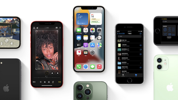 赛罕苹果手机维修分享iPhone14Pro涨价吗 