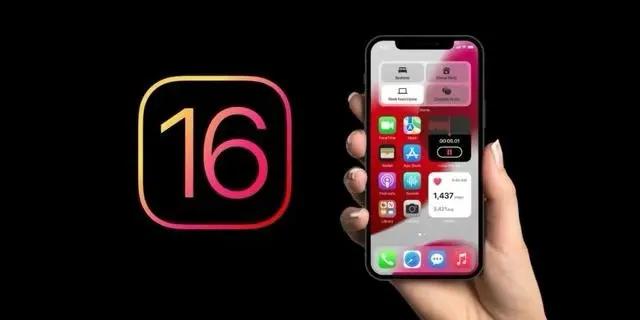 赛罕苹果手机维修分享旧iPhone升级iOS 16后哪些功能不能用 