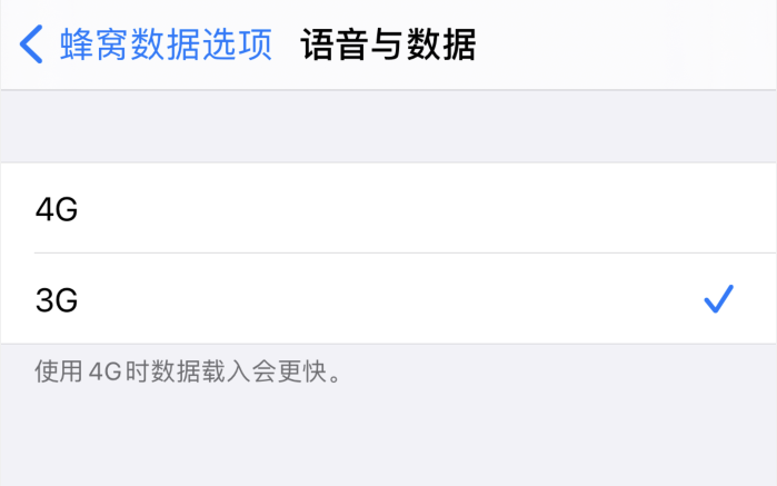 赛罕苹果手机维修分享iPhone 更新系统后找不到“个人热点”选项怎么办 