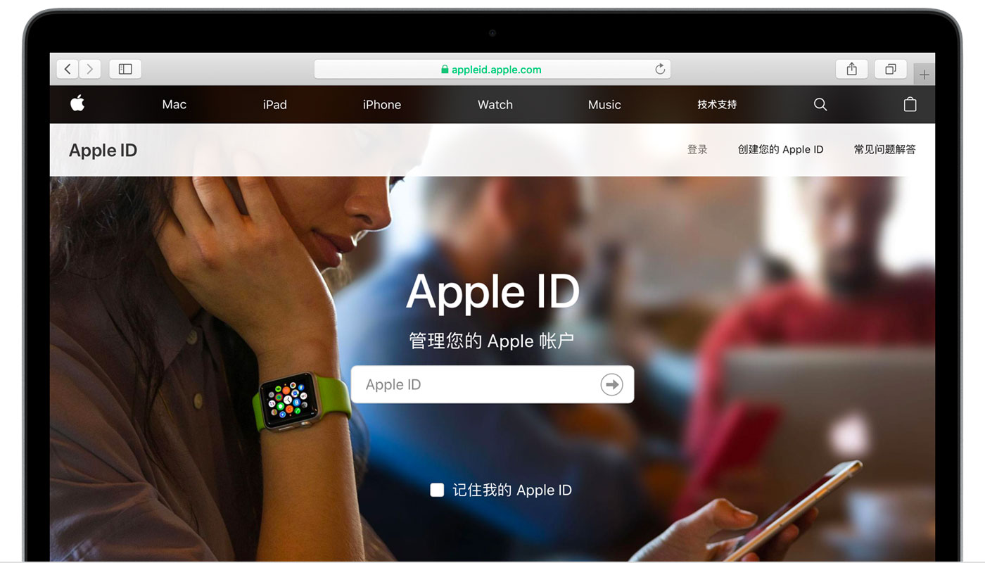 赛罕苹果手机维修分享iPhone 用户需注意 