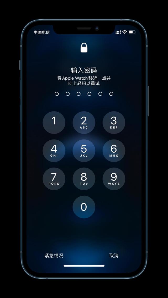 赛罕苹果手机维修分享Apple Watch解锁iPhone功能效果怎么样 
