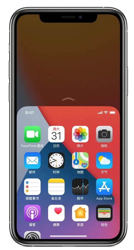 赛罕苹果手机维修分享iPhone 12单手点按屏幕使用方法 