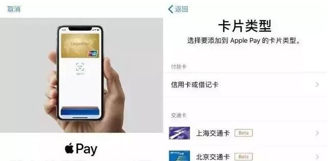 赛罕苹果手机维修分享iPhone12 手机NFC使用方法 