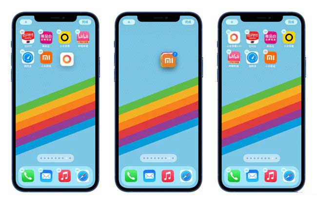 赛罕苹果手机维修分享iPhone 12如何批量移动 App 图标 