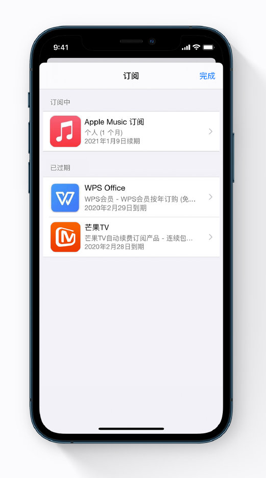 赛罕苹果手机维修分享小技巧 