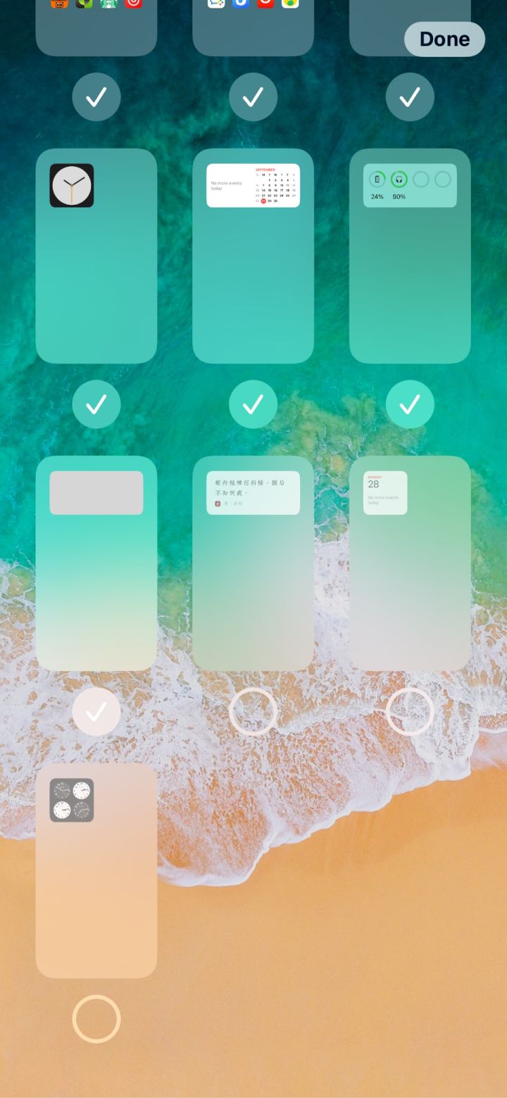 赛罕苹果手机维修分享iPhone 升级 iOS 14 后的四个实用小技巧 