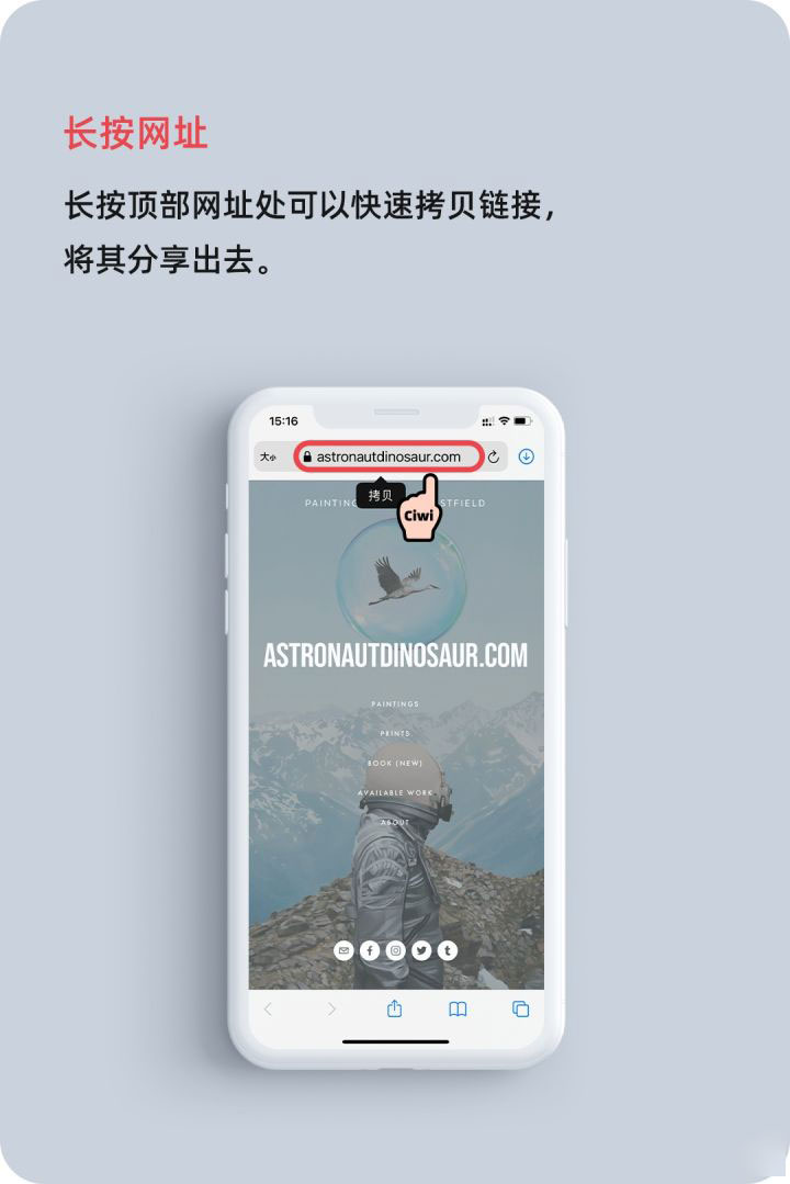 赛罕苹果手机维修分享iOS 14 教程 