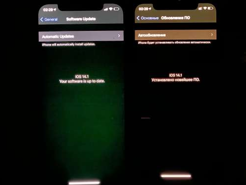 赛罕苹果手机维修分享iPhone12问题汇总 