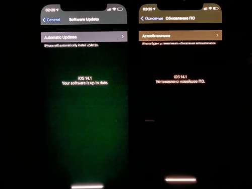 赛罕苹果手机维修分享iPhone 12 显示黑色画面时发绿光怎么办 