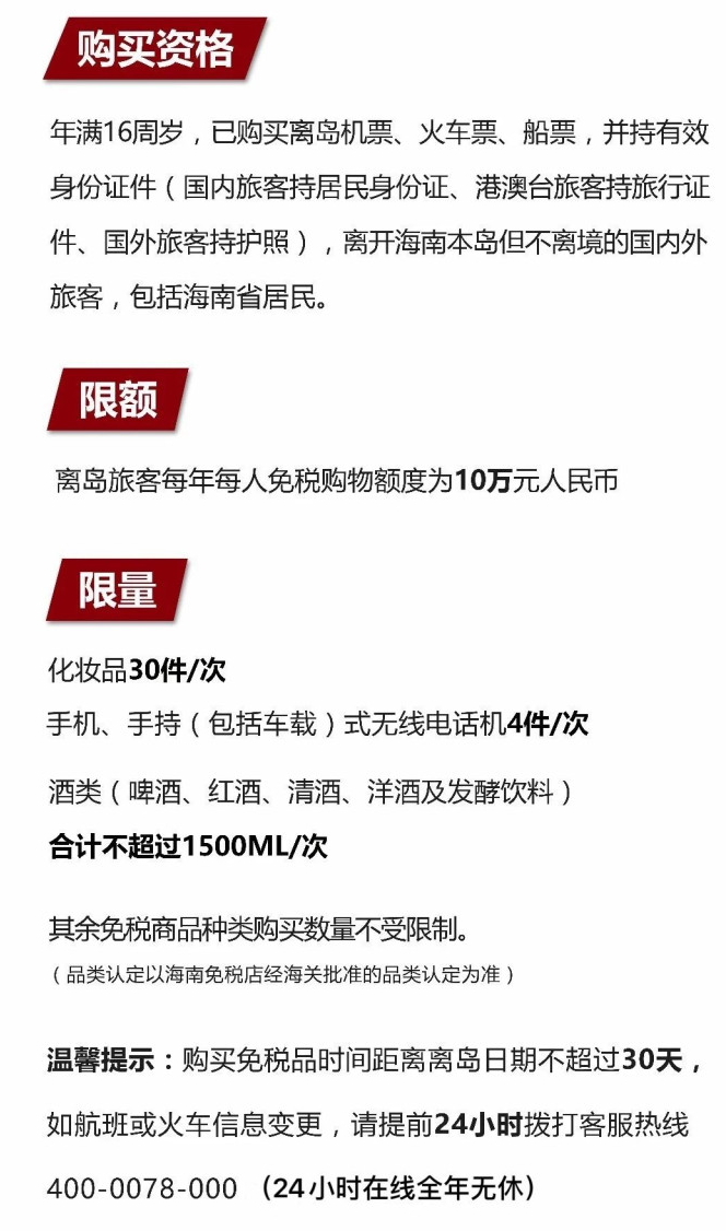 赛罕苹果手机维修分享琼版 iPhone 12 售价 4784 元起，如何才能买到 