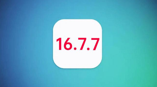 赛罕苹果手机维修分享iOS 16.7.7正式版升级_iOS 16.7.7 正式版一键刷机教程 