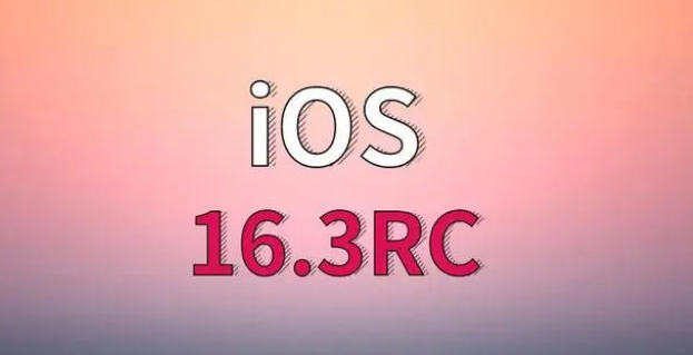 赛罕苹果手机维修分享iOS 16.3 RC版升级_iOS 16.3 RC版一键刷机教程 