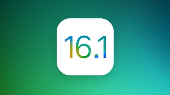 赛罕苹果手机维修分享iOS 16.1 RC版升级_iOS 16.1 RC版一键刷机教程 