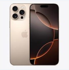 赛罕苹果维修点分享iPhone 16 Pro Max黑屏小众问题解析 