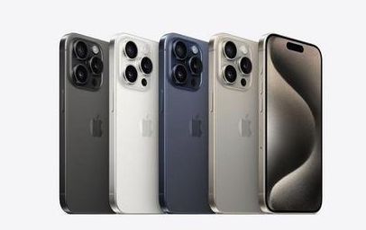赛罕苹果维修点分享iPhone 15 Pro发烫五大诱因详解 