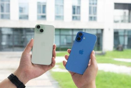 赛罕苹果维修点分享iPhone 16 Plus发烫多场景剖析 
