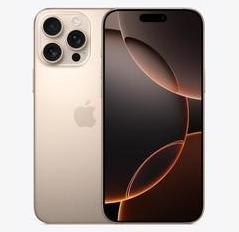赛罕苹果维修点分享iPhone 16 Pro Max发烫多重诱因解析 