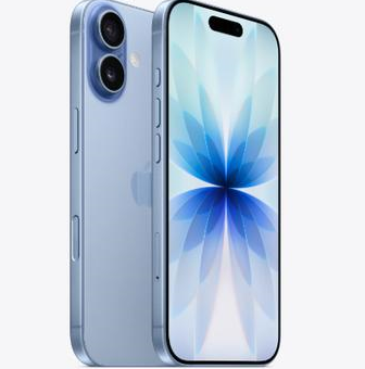 赛罕苹果维修点分享iPhone 17发烫隐藏诱因解析 